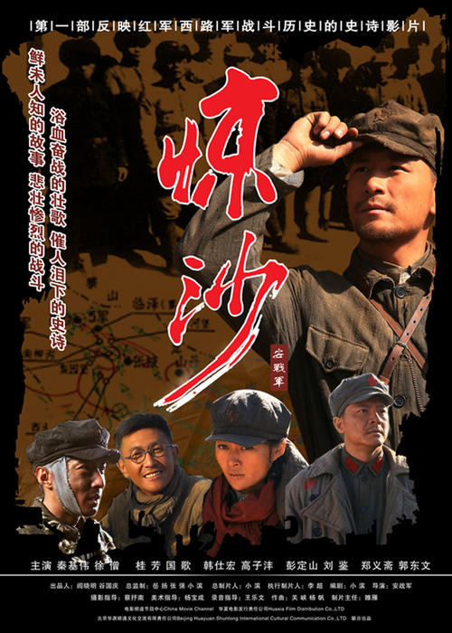 艾尔马学院教育部留服认证
